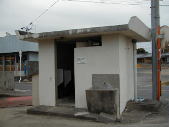 katada-toilet.jpg (141480 oCg)