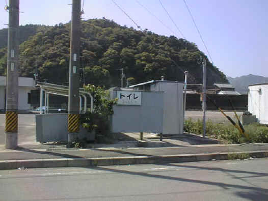 05130007.jpg (55438 oCg)