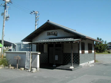 mihotoilet.jpg (150039 oCg)